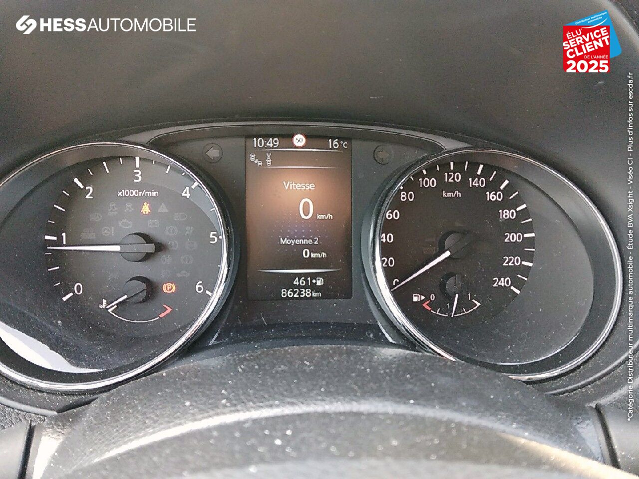 Véhicule d'occasion NISSAN QASHQAI 1.5 DCI 110CH TEKNA chez Nissan Qashqai occasion