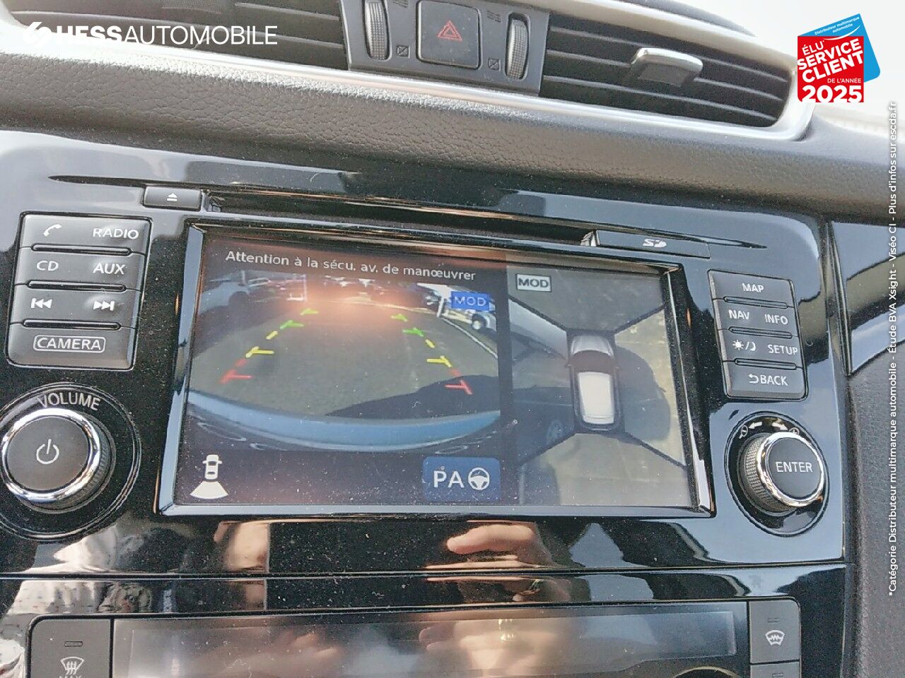 Véhicule d'occasion NISSAN QASHQAI 1.5 DCI 110CH TEKNA chez Nissan Qashqai occasion