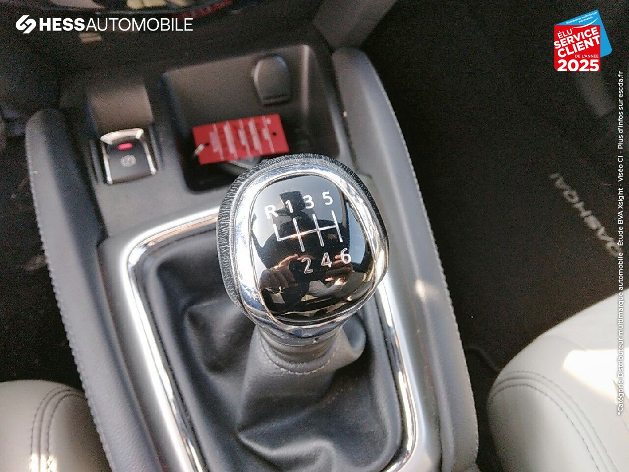 Véhicule d'occasion NISSAN QASHQAI 1.5 DCI 110CH TEKNA chez Nissan Qashqai occasion