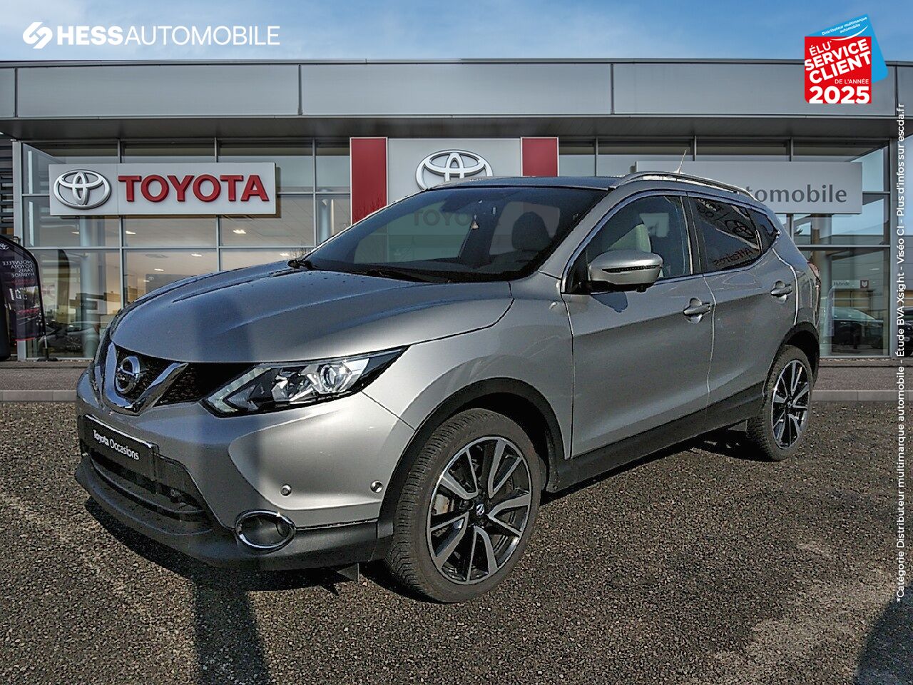 Véhicule d'occasion NISSAN QASHQAI 1.5 DCI 110CH TEKNA chez Nissan Qashqai occasion