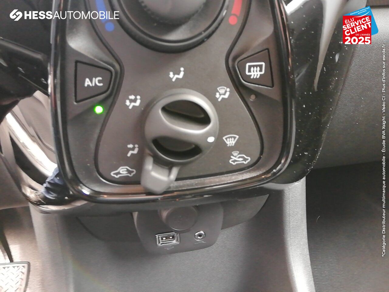 Véhicule d'occasion PEUGEOT 108 VTI 72 ALLURE S/S 4CV 5P chez Peugeot Hirson
