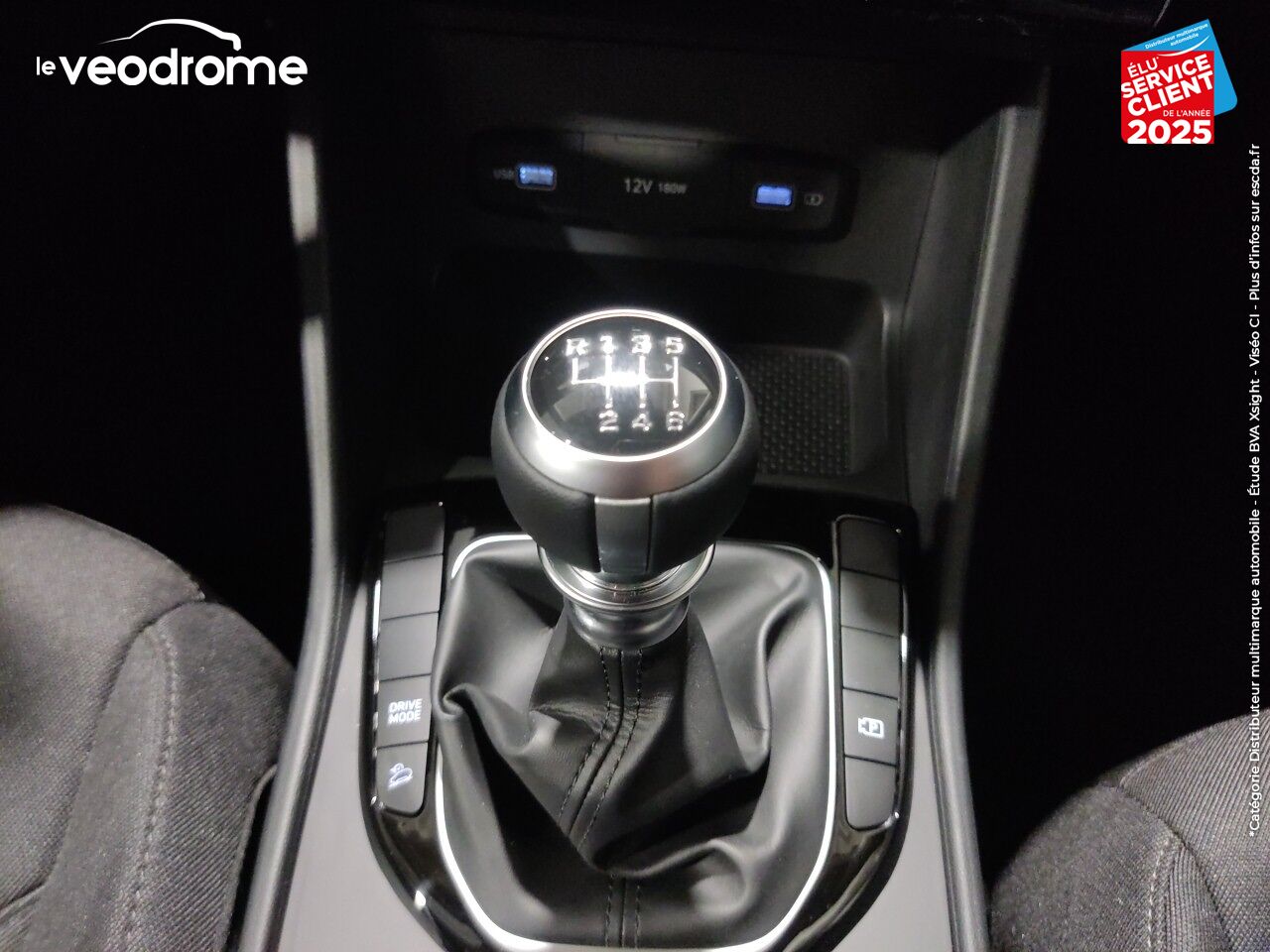 Véhicule d'occasion HYUNDAI TUCSON 1.6 T-GDI 150CH INTUITIVE IBVM6 APPLE CARPLAY/ANDROID AUTO CAMERA JA17 chez Le Veodrome