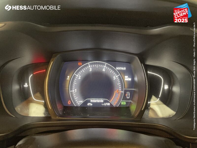 Véhicule d'occasion RENAULT KADJAR 1.3 TCE 140CH FAP TECHNO TPANO GPS CAMERA chez Renault Colmar