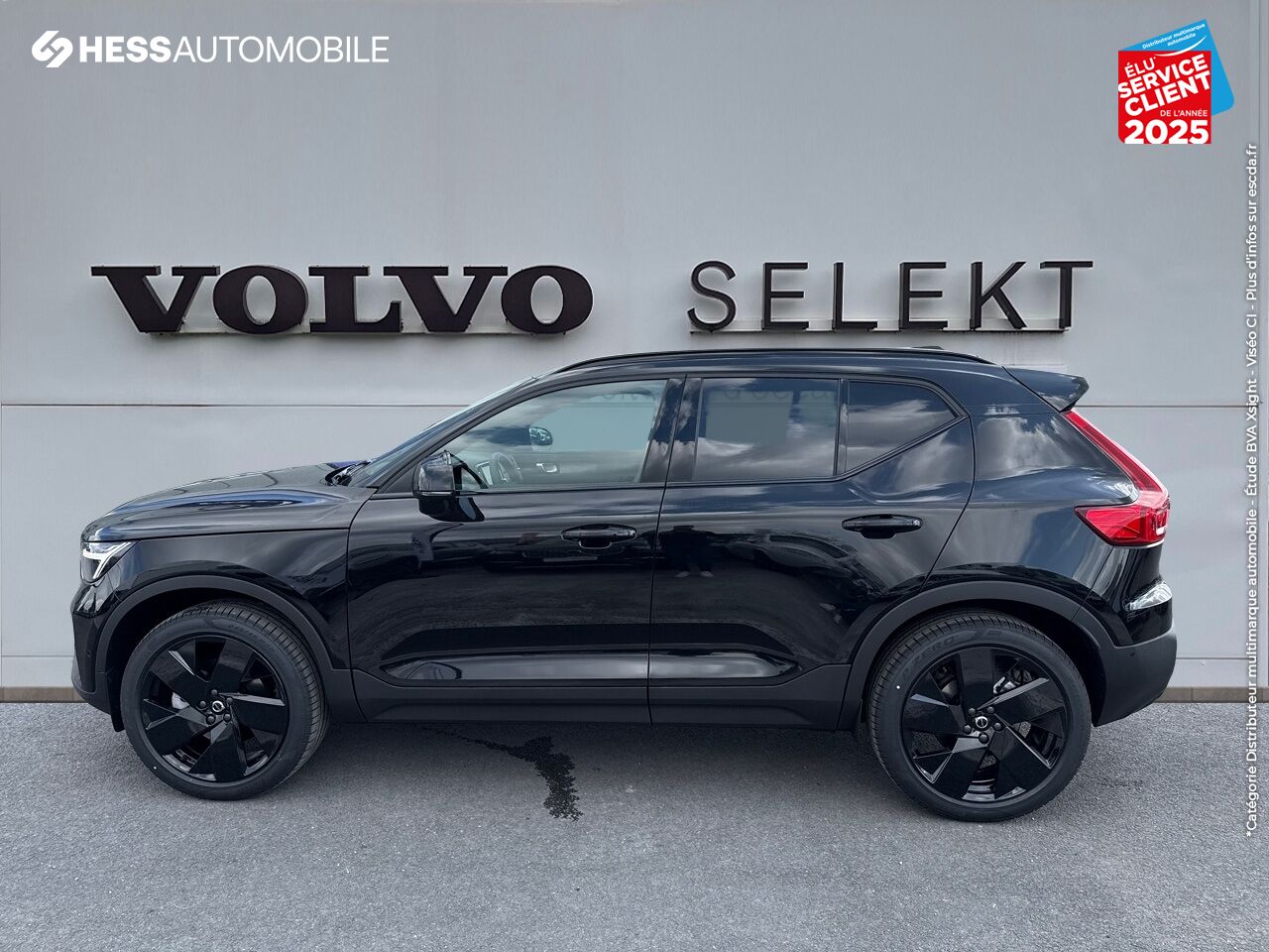 Véhicule neuf VOLVO XC40 B3 163CH BLACK EDITION DCT 7 chez Volvo Reims