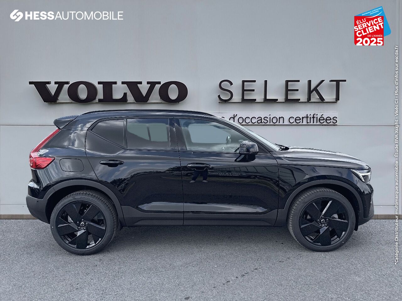 Véhicule neuf VOLVO XC40 B3 163CH BLACK EDITION DCT 7 chez Volvo Reims