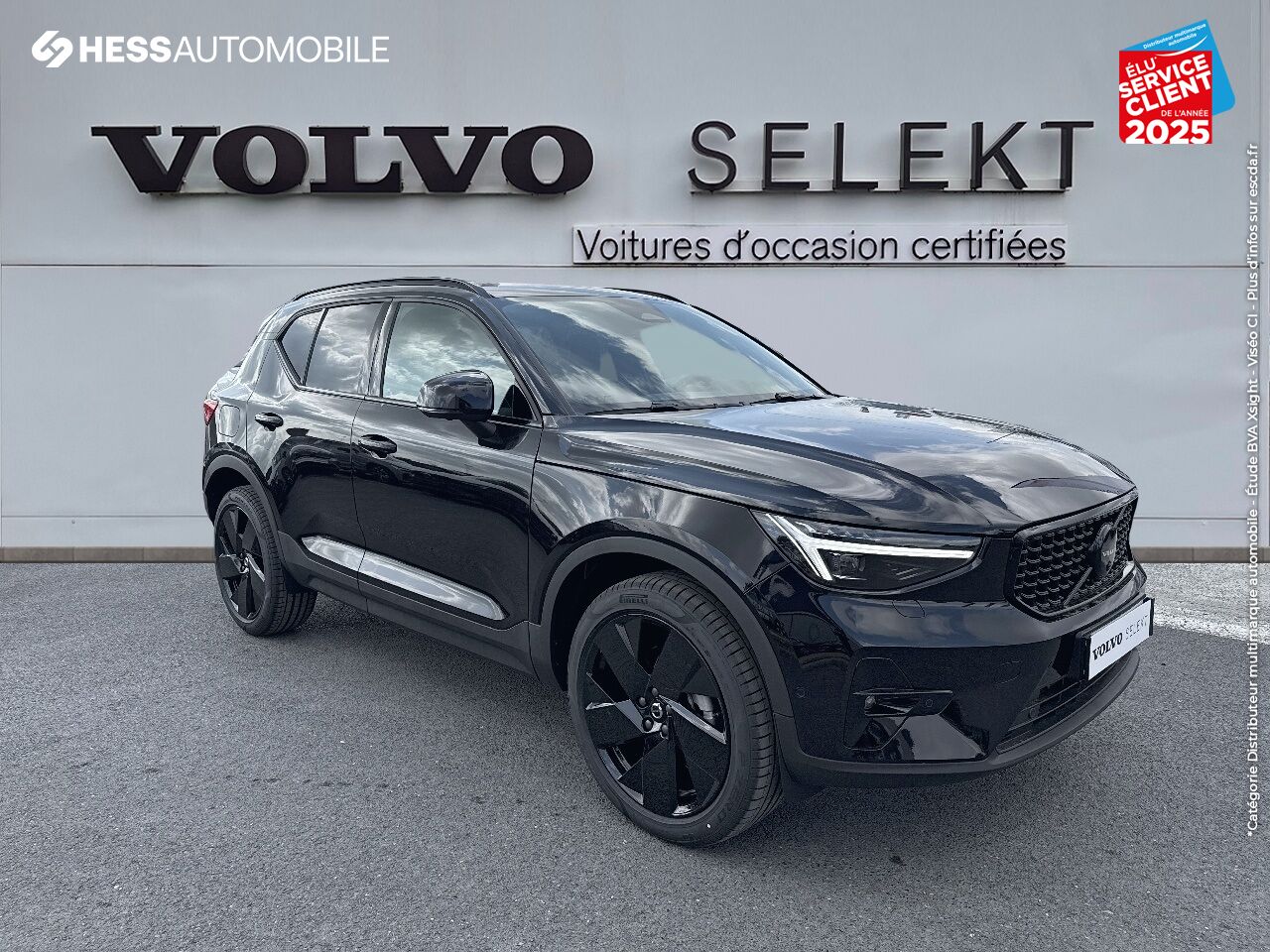 Véhicule neuf VOLVO XC40 B3 163CH BLACK EDITION DCT 7 chez Volvo Reims