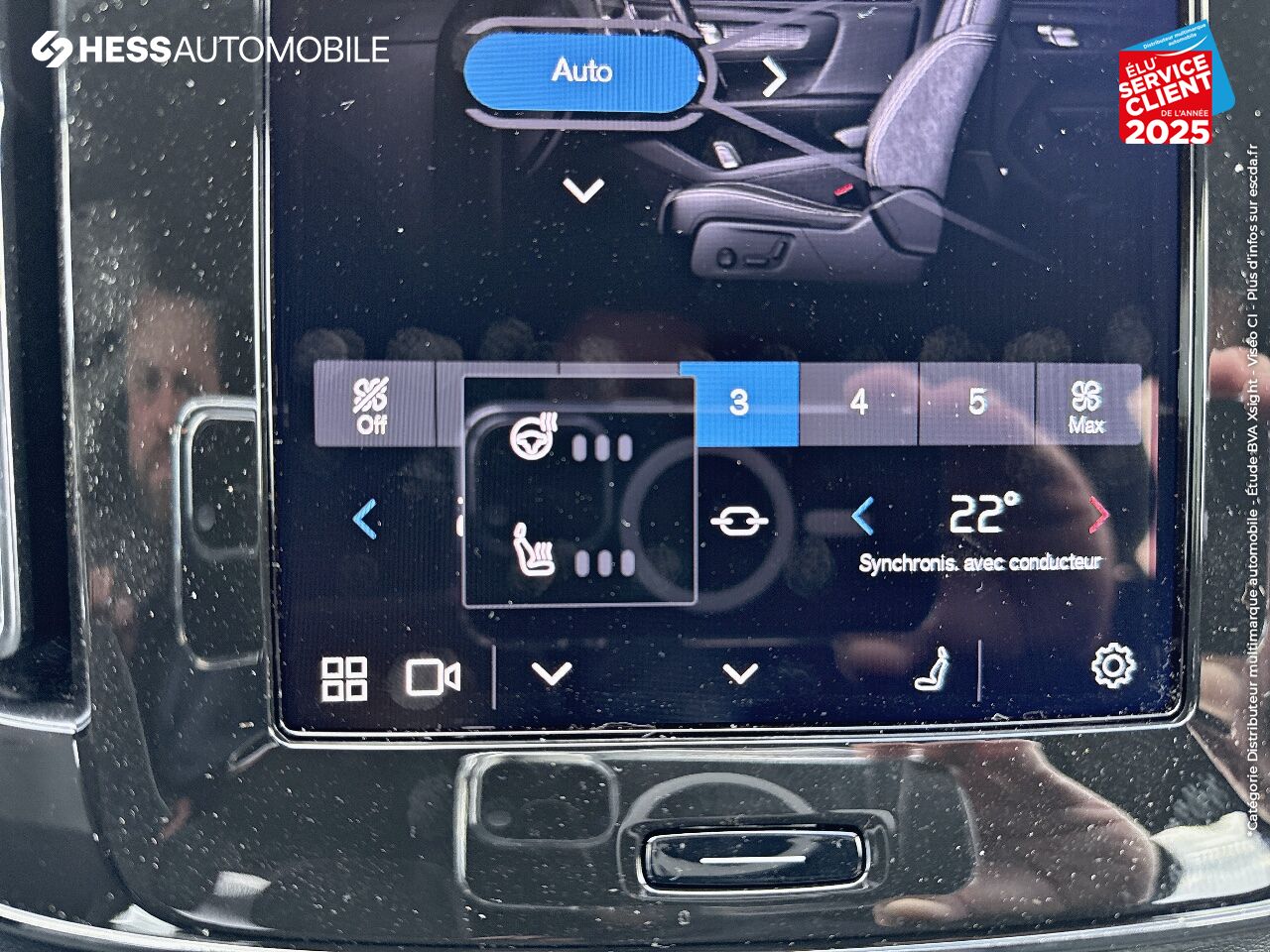 Véhicule neuf VOLVO XC40 B3 163CH BLACK EDITION DCT 7 chez Volvo Reims