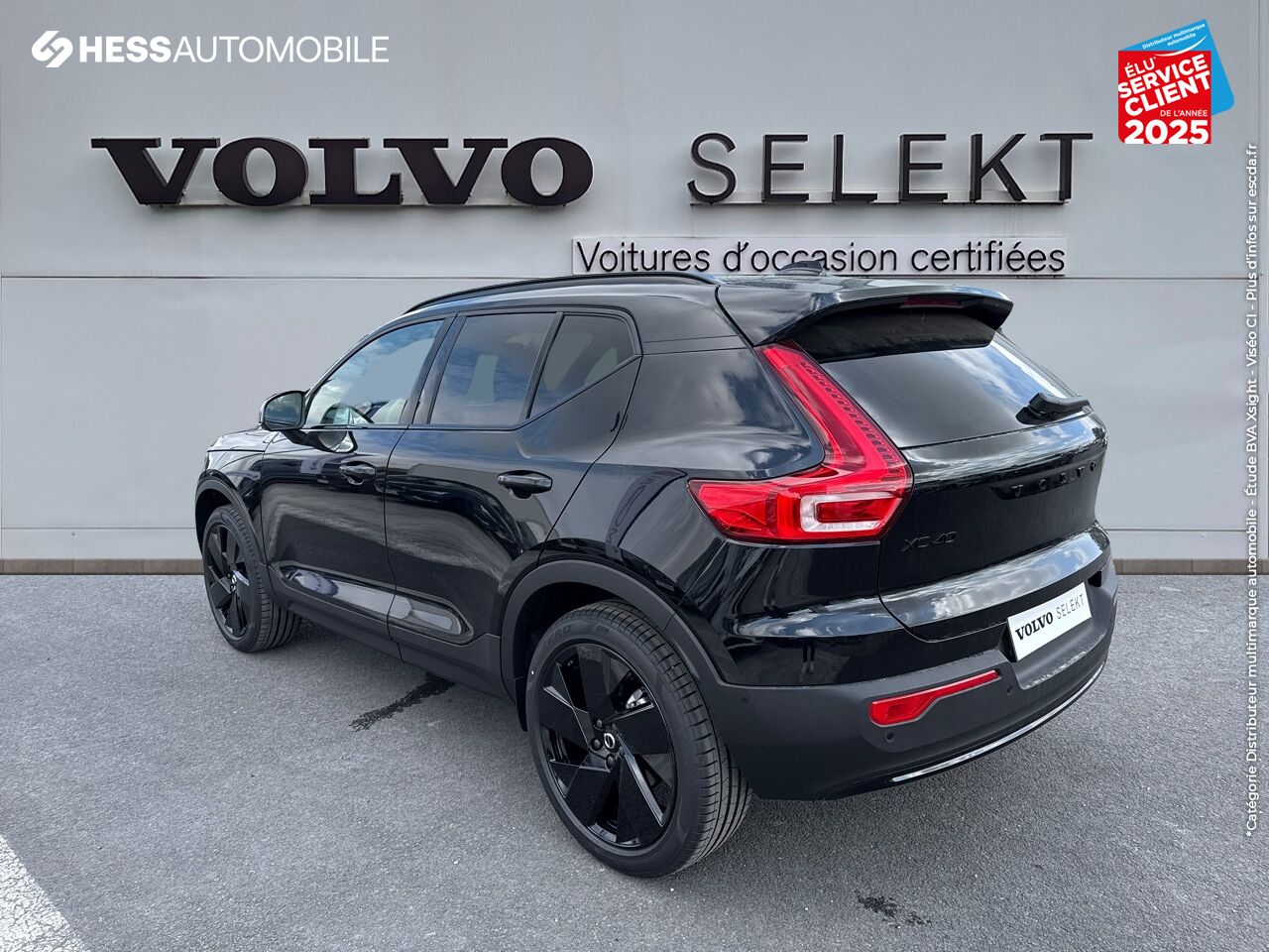 Véhicule neuf VOLVO XC40 B3 163CH BLACK EDITION DCT 7 chez Volvo Reims