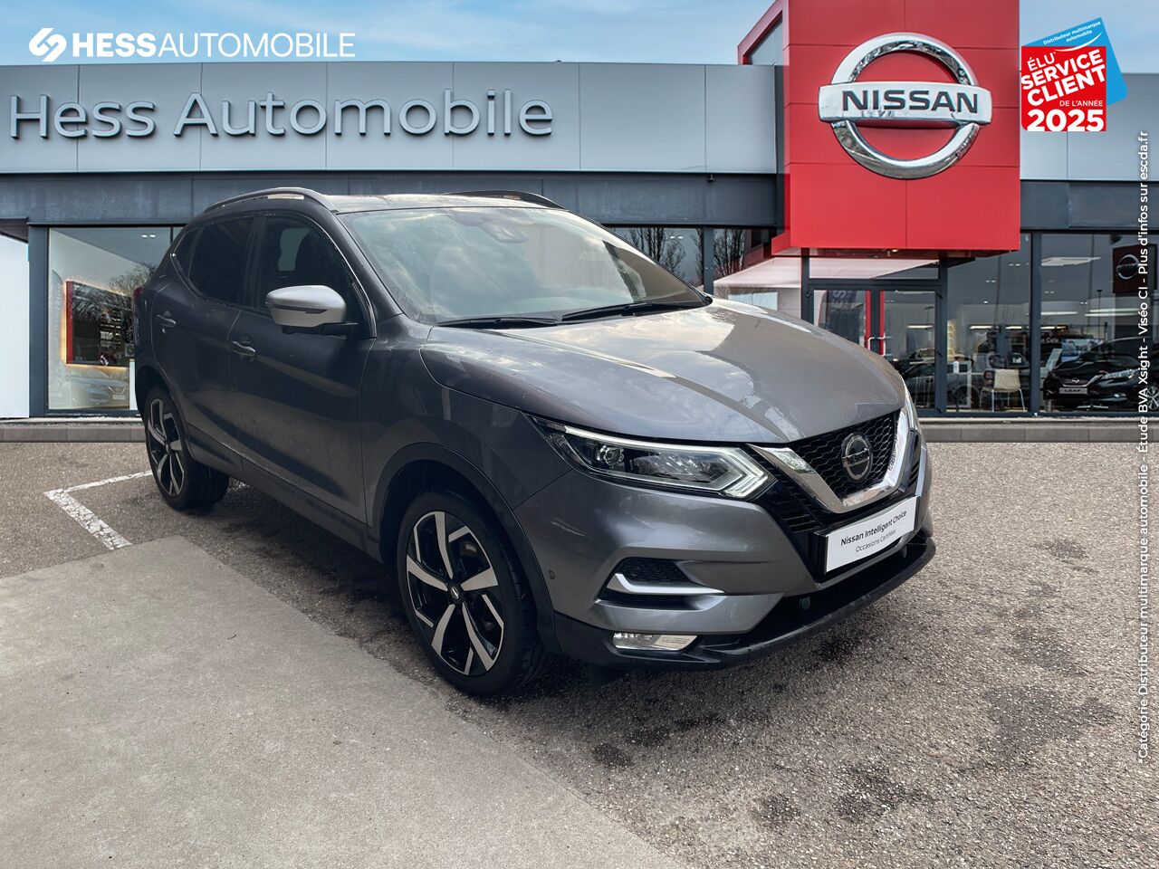 Véhicule d'occasion NISSAN QASHQAI 1.5 DCI 115CH TEKNA+ 2019 TPANO GPS CAMERA chez Nissan Metz