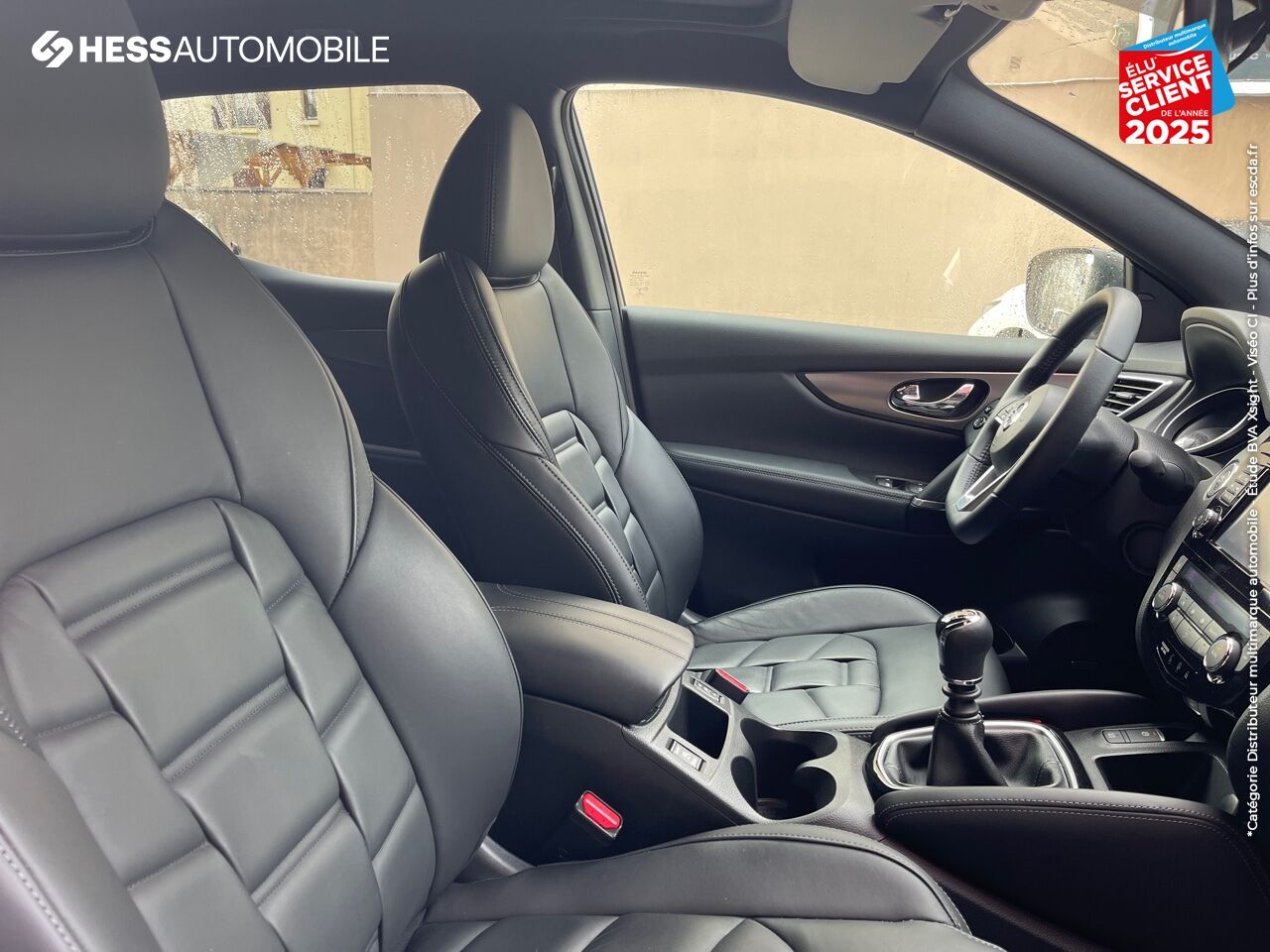 Véhicule d'occasion NISSAN QASHQAI 1.5 DCI 115CH TEKNA+ 2019 TPANO GPS CAMERA chez Nissan Metz