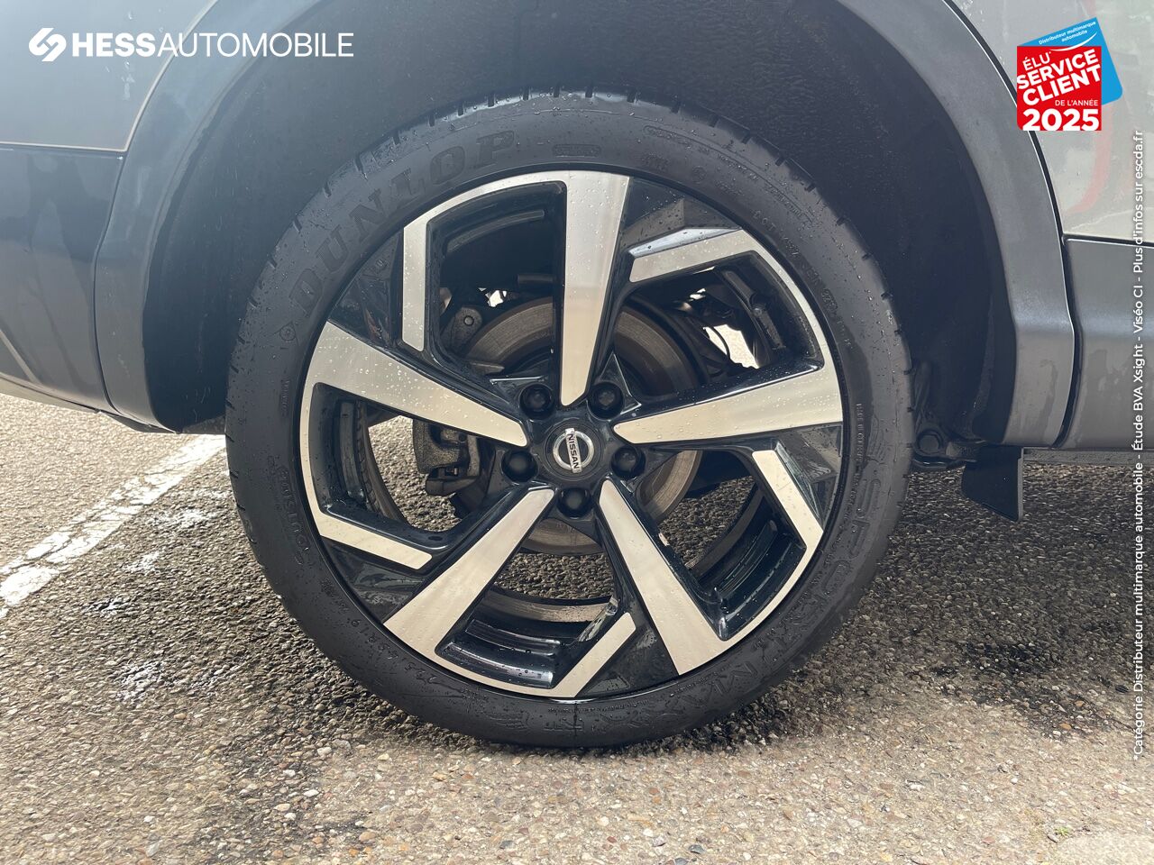 Véhicule d'occasion NISSAN QASHQAI 1.5 DCI 115CH TEKNA+ 2019 TPANO GPS CAMERA chez Nissan Metz