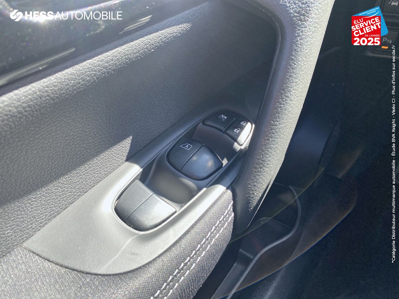 Véhicule d'occasion NISSAN QASHQAI 1.5 DCI 110CH N-CONNECTA chez Nissan Qashqai occasion