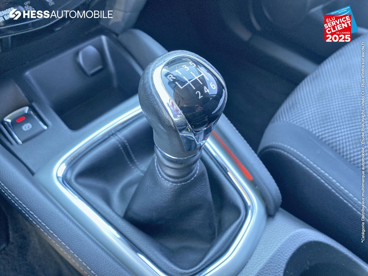 Véhicule d'occasion NISSAN QASHQAI 1.5 DCI 110CH N-CONNECTA chez Nissan Qashqai occasion