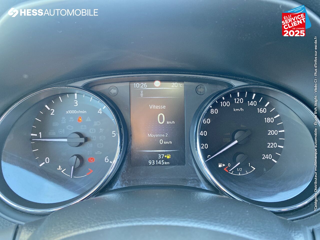 Véhicule d'occasion NISSAN QASHQAI 1.5 DCI 110CH N-CONNECTA chez Nissan Qashqai occasion