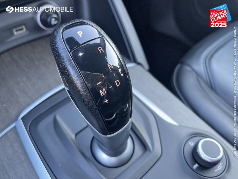 Véhicule d'occasion ALFA ROMEO STELVIO 2.2 DIESEL 210CH SUPER Q4 AT8 CAMERA GPS CUIR chez Fiat Huningue