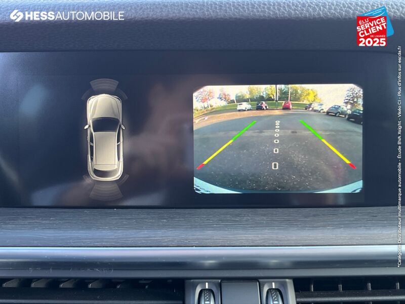 Véhicule d'occasion ALFA ROMEO STELVIO 2.2 DIESEL 210CH SUPER Q4 AT8 CAMERA GPS CUIR chez Fiat Huningue