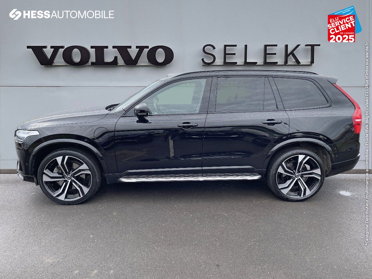 Véhicule d'occasion VOLVO XC90 T8 AWD 310 + 145CH ULTIMATE STYLE DARK GEARTRONIC TPANO SIEGES CUIR CAMERA CARPLAY H/KARDON chez Volvo Metz