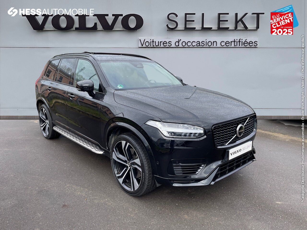 Véhicule d'occasion VOLVO XC90 T8 AWD 310 + 145CH ULTIMATE STYLE DARK GEARTRONIC TPANO SIEGES CUIR CAMERA CARPLAY H/KARDON chez Volvo Metz