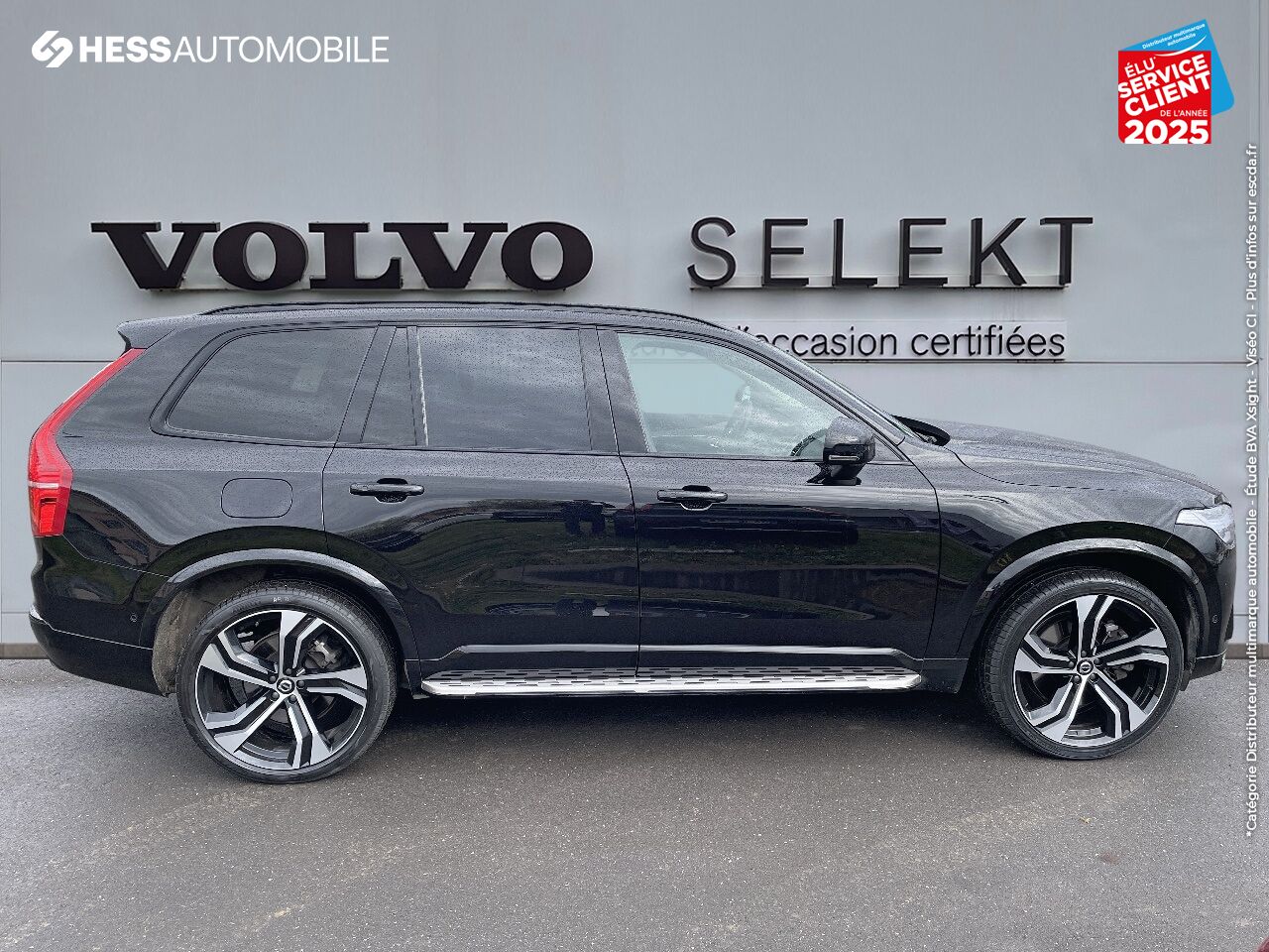 Véhicule d'occasion VOLVO XC90 T8 AWD 310 + 145CH ULTIMATE STYLE DARK GEARTRONIC TPANO SIEGES CUIR CAMERA CARPLAY H/KARDON chez Volvo Metz