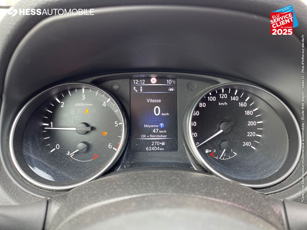 Véhicule d'occasion NISSAN QASHQAI 1.6 DCI 130CH TEKNA GPS CAM360 TPANO chez Nissan Qashqai occasion