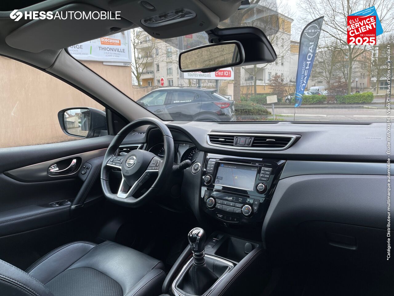 Véhicule d'occasion NISSAN QASHQAI 1.6 DCI 130CH TEKNA GPS CAM360 TPANO chez Nissan Qashqai occasion