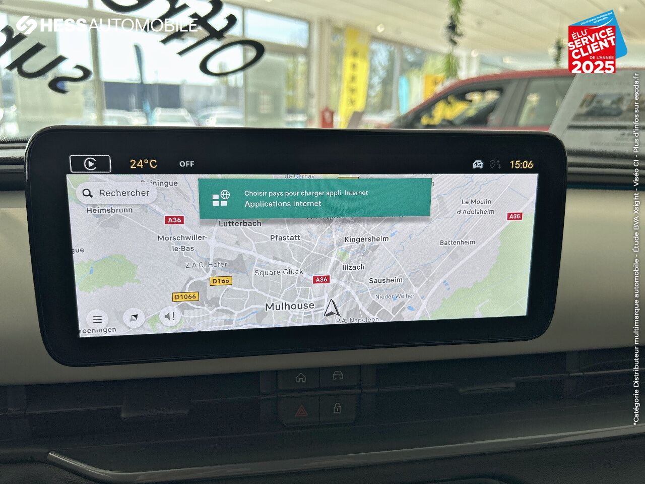 Véhicule neuf FIAT 600 1.2 HYBRID 136CH LA PRIMA DCT6 chez Fiat Mulhouse