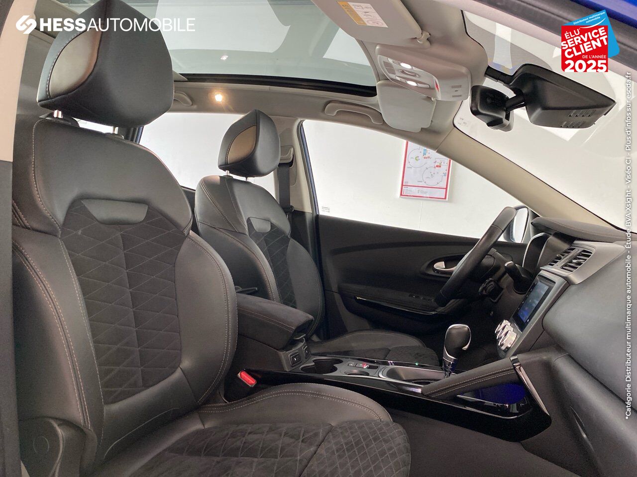 Véhicule d'occasion RENAULT KADJAR 1.3 TCE 160CH FAP BLACK EDITION EDC - 21 chez Dacia Montbéliard