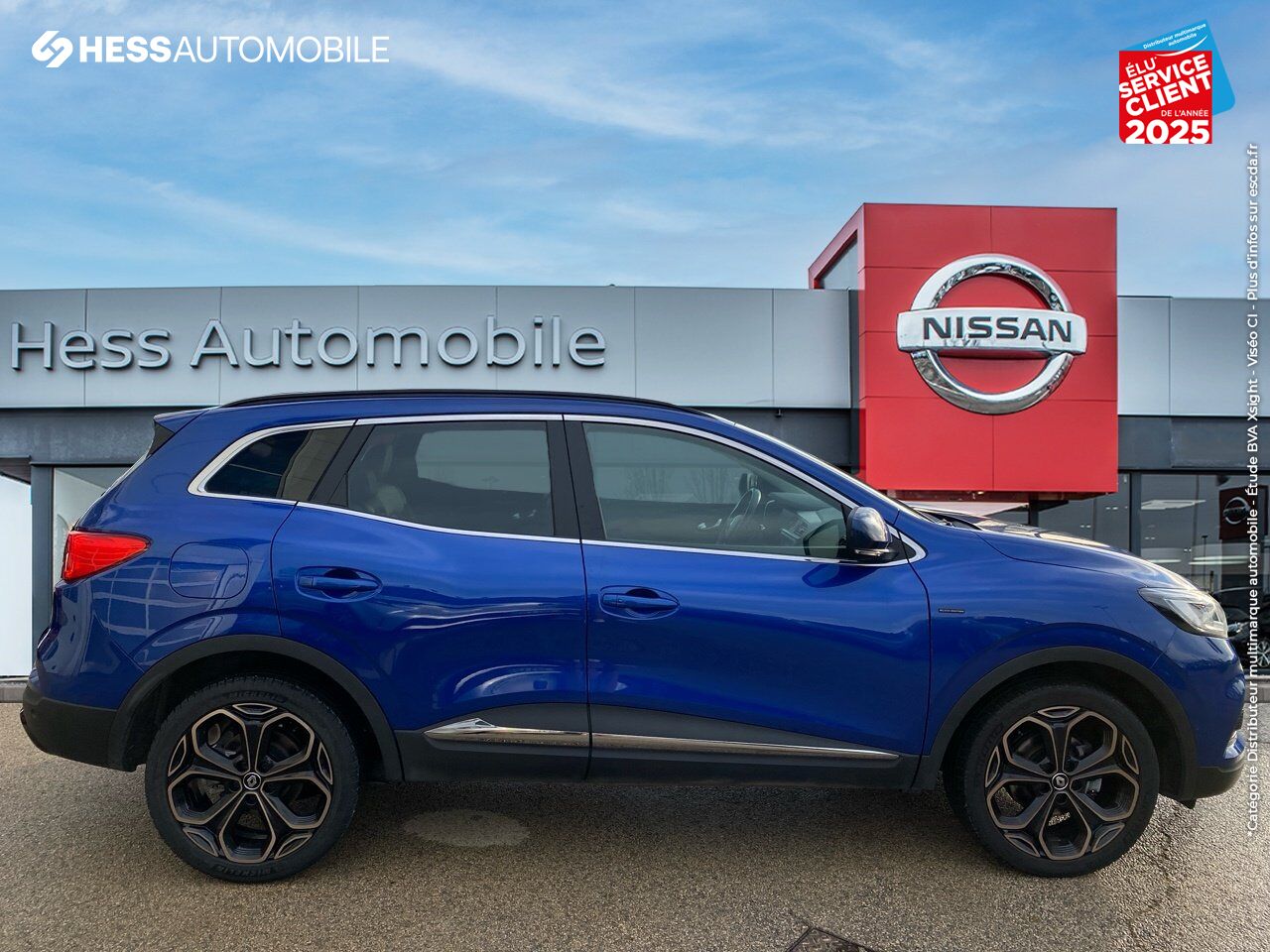 Véhicule d'occasion RENAULT KADJAR 1.3 TCE 160CH FAP BLACK EDITION EDC - 21 chez Dacia Montbéliard