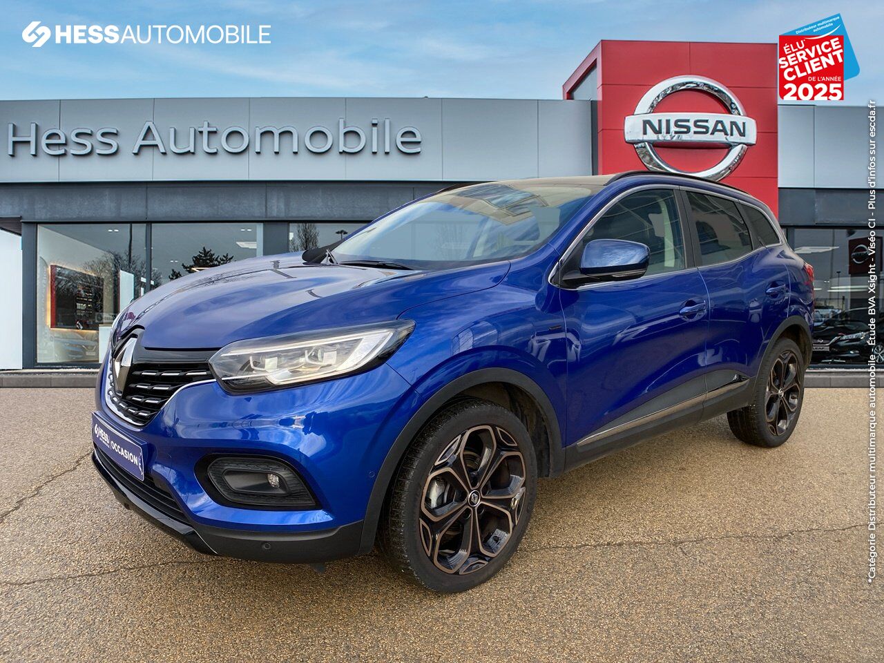 Véhicule d'occasion RENAULT KADJAR 1.3 TCE 160CH FAP BLACK EDITION EDC - 21 chez Dacia Montbéliard