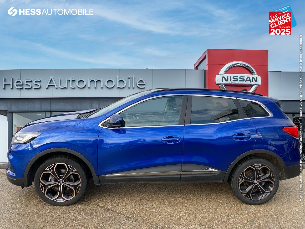 Véhicule d'occasion RENAULT KADJAR 1.3 TCE 160CH FAP BLACK EDITION EDC - 21 chez Dacia Montbéliard