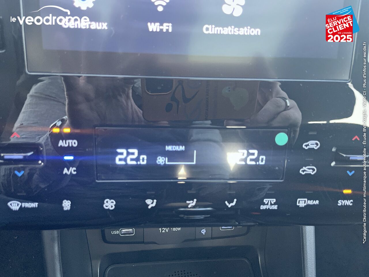 Véhicule d'occasion HYUNDAI TUCSON 1.6 T-GDI 150CH HYBRID 48V INTUITIVE IBVM6 TPANO LED GPS chez Le Veodrome
