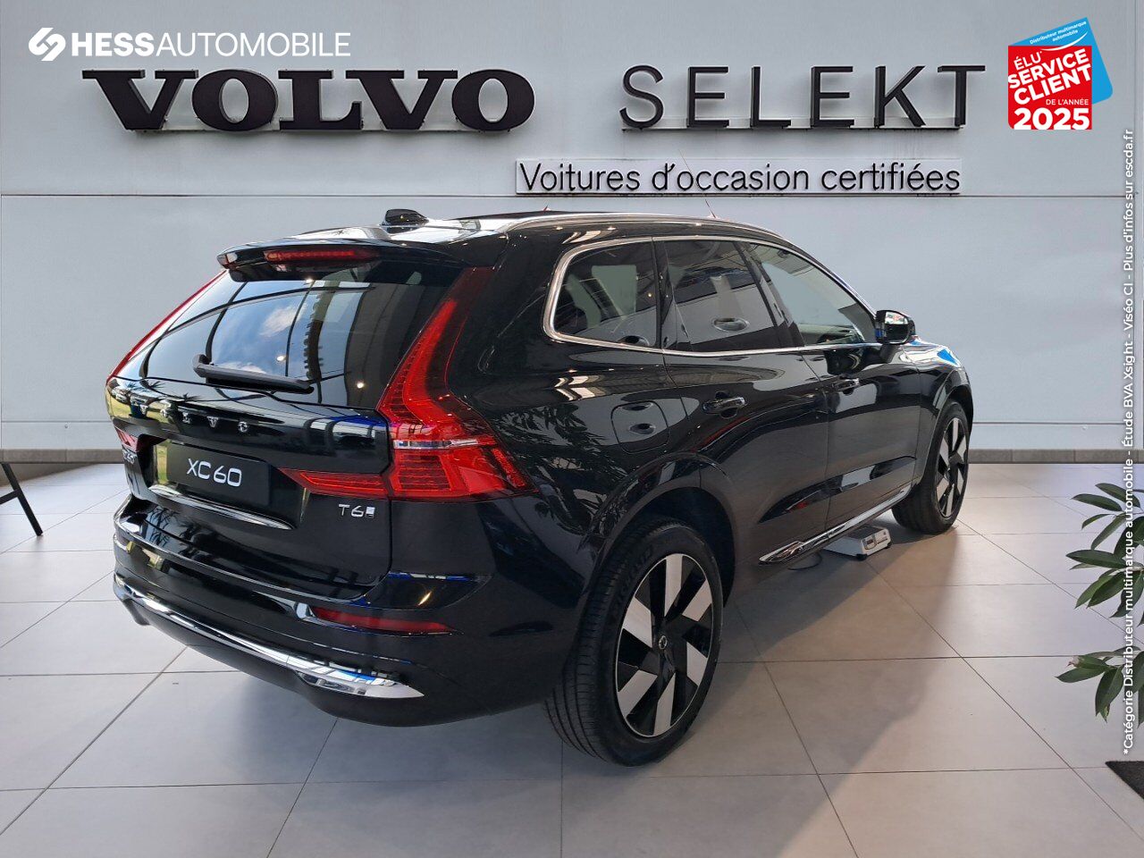 Véhicule d'occasion VOLVO XC60 T6 HYBRIDE RECHARGEABLE 253 + 145CH UTRA STYLE CHROME GEARTRONIC 8 AWD chez Volvo Strasbourg