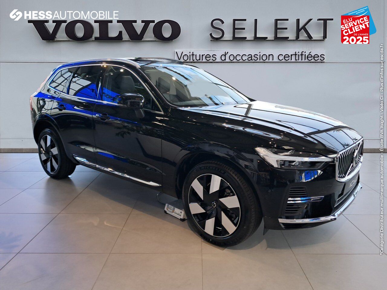 Véhicule d'occasion VOLVO XC60 T6 HYBRIDE RECHARGEABLE 253 + 145CH UTRA STYLE CHROME GEARTRONIC 8 AWD chez Volvo Strasbourg