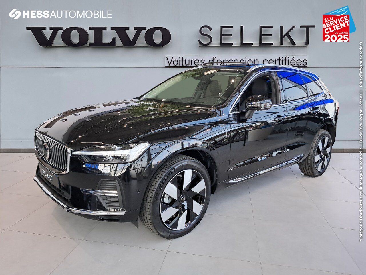 Véhicule d'occasion VOLVO XC60 T6 HYBRIDE RECHARGEABLE 253 + 145CH UTRA STYLE CHROME GEARTRONIC 8 AWD chez Volvo Strasbourg