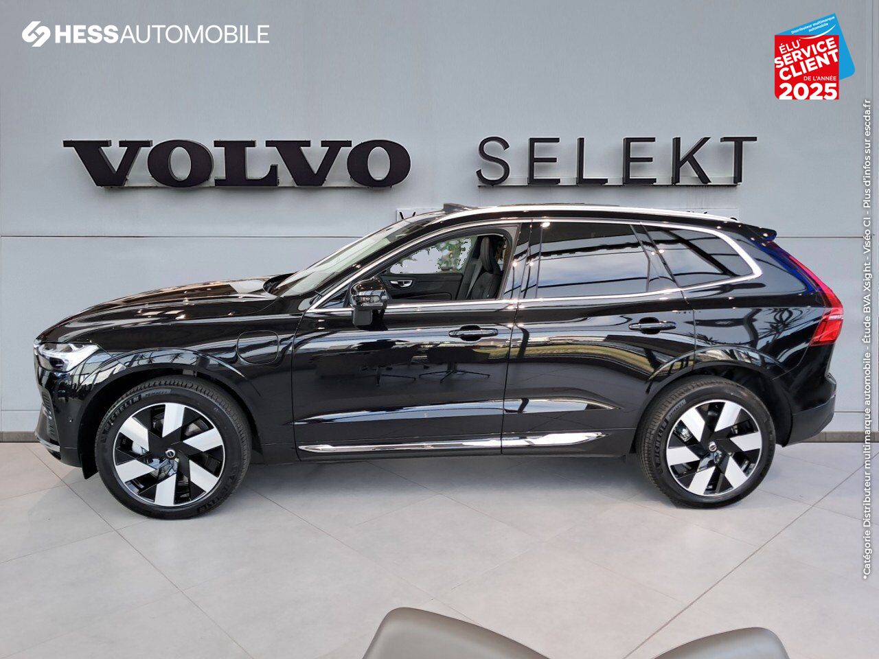 Véhicule d'occasion VOLVO XC60 T6 HYBRIDE RECHARGEABLE 253 + 145CH UTRA STYLE CHROME GEARTRONIC 8 AWD chez Volvo Strasbourg