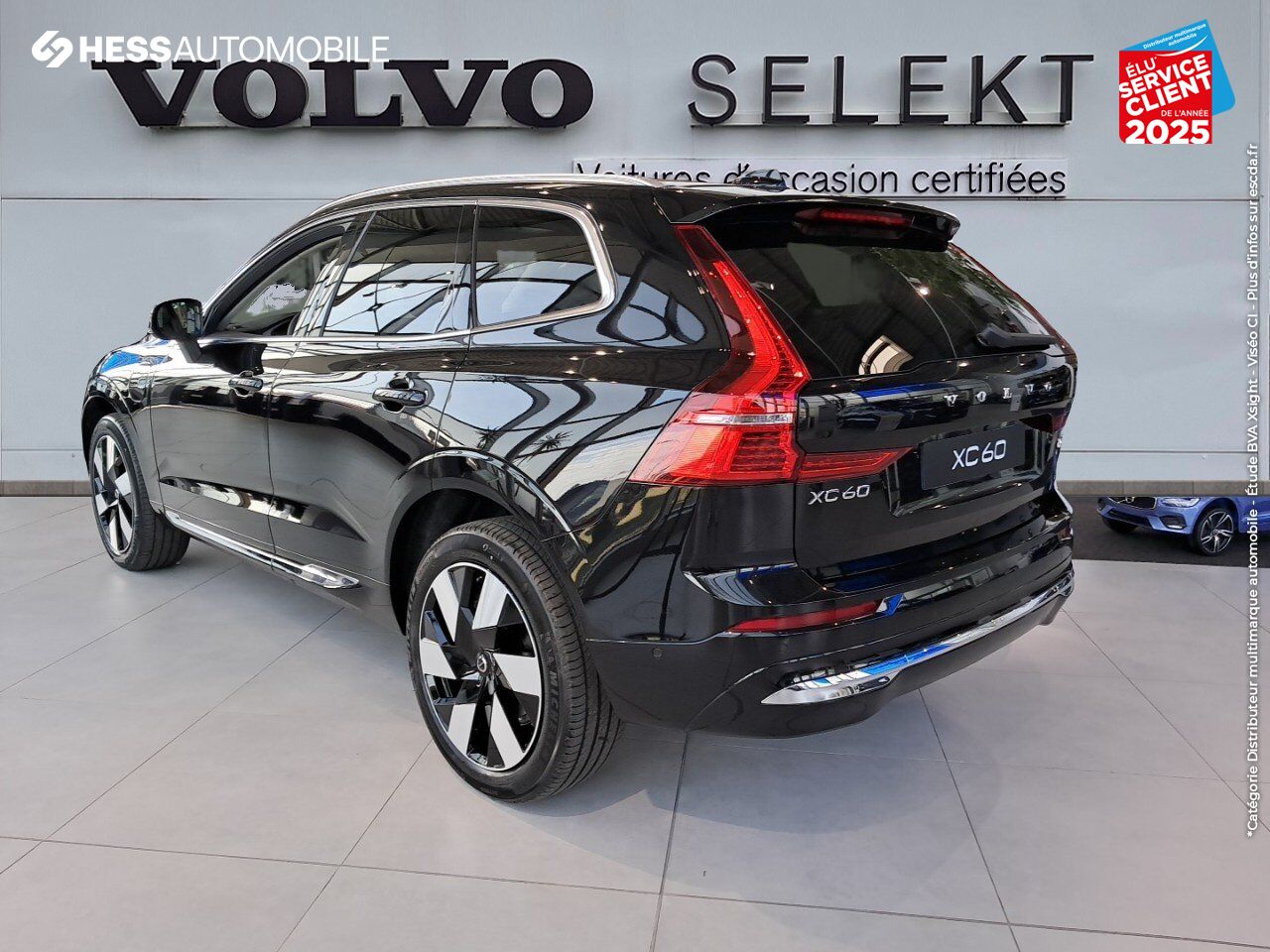 Véhicule d'occasion VOLVO XC60 T6 HYBRIDE RECHARGEABLE 253 + 145CH UTRA STYLE CHROME GEARTRONIC 8 AWD chez Volvo Strasbourg