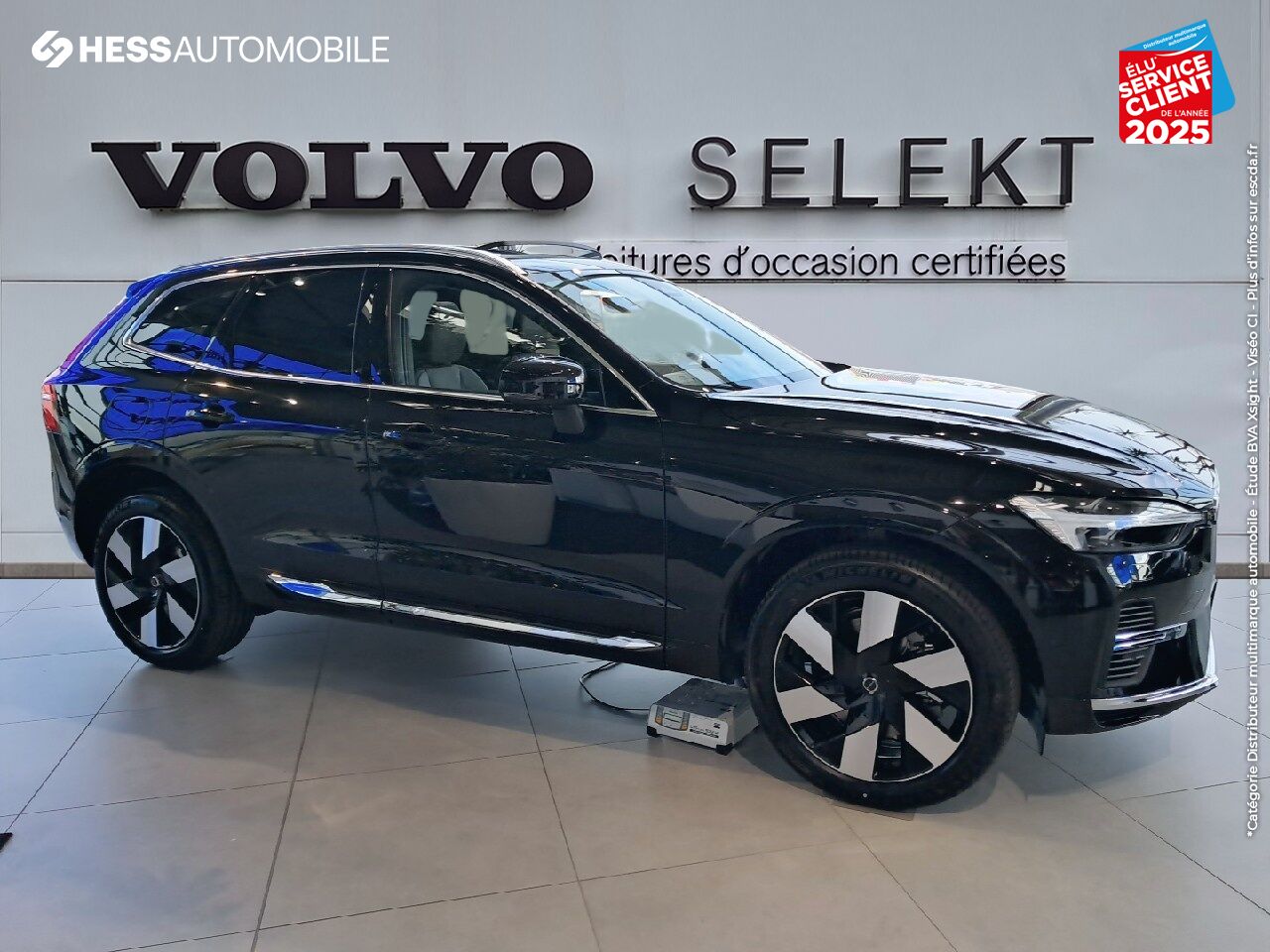 Véhicule d'occasion VOLVO XC60 T6 HYBRIDE RECHARGEABLE 253 + 145CH UTRA STYLE CHROME GEARTRONIC 8 AWD chez Volvo Strasbourg