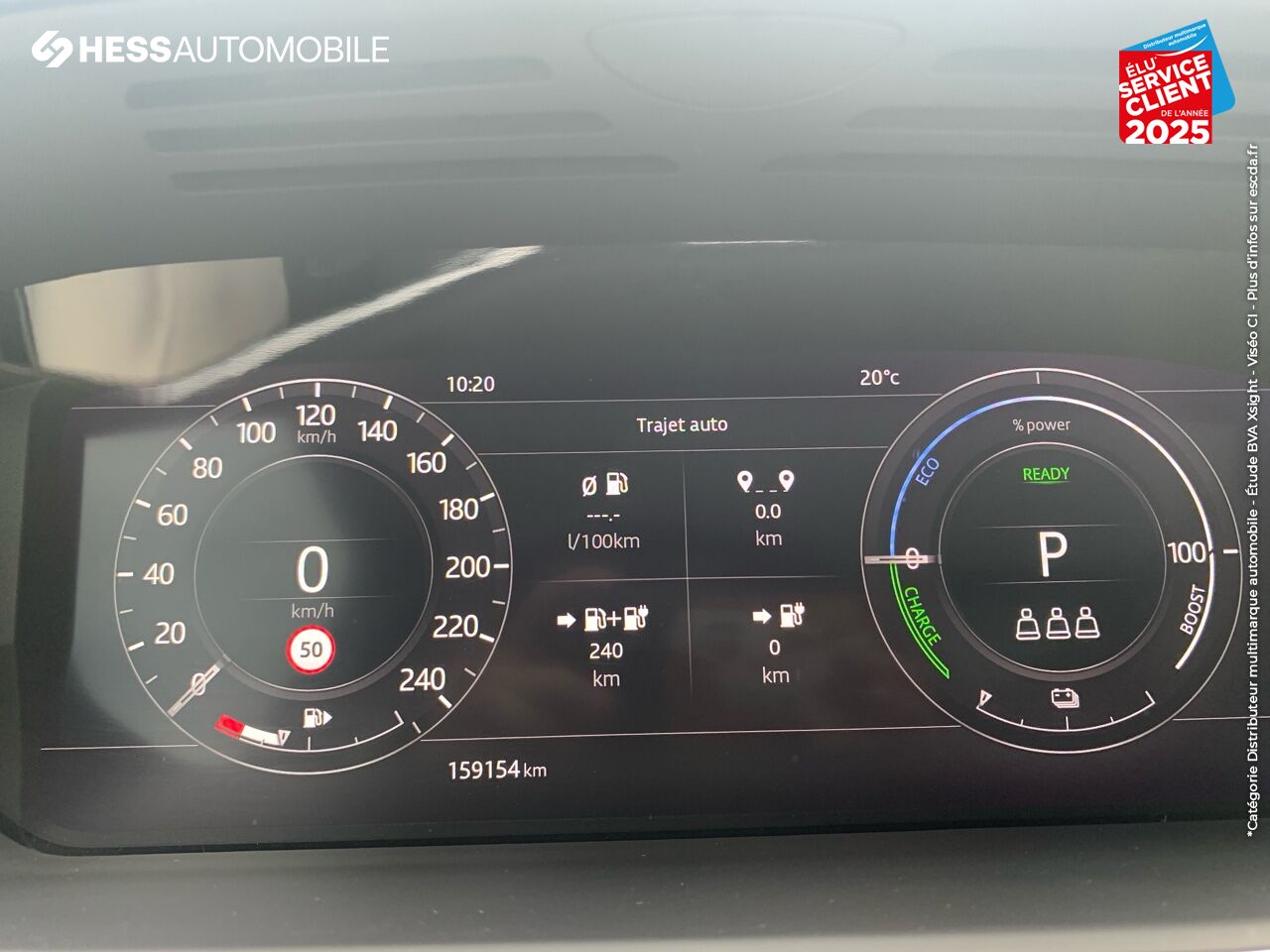 Véhicule d'occasion LAND-ROVER RANGE ROVER SPORT 2.0 P400E 404CH HSE DYNAMIC MARK VII chez BMW Belfort