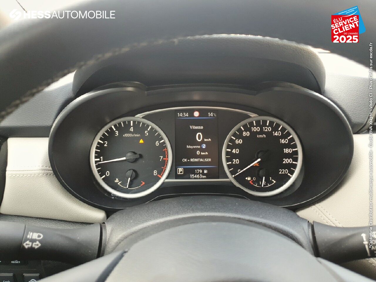 Véhicule d'occasion NISSAN MICRA 1.0 IG-T 92CH MADE IN FRANCE XTRONIC 2021 chez Nissan Beaune