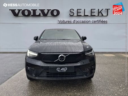 Achat Volvo neuve - Volvo Reims - Concessionnaire Volvo