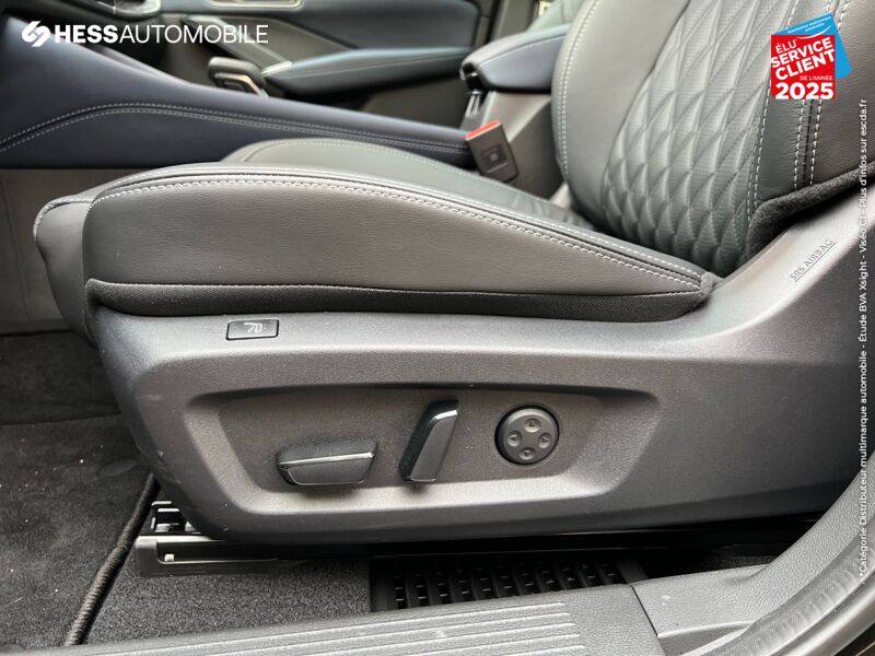Véhicule neuf NISSAN QASHQAI HYBRID QQ MILD HYBRID 158CH XTRONIC 2WD TEKNA+ B chez HESS Automobile