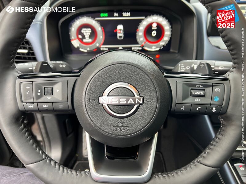 Véhicule neuf NISSAN QASHQAI HYBRID QQ MILD HYBRID 158CH XTRONIC 2WD TEKNA+ B chez HESS Automobile