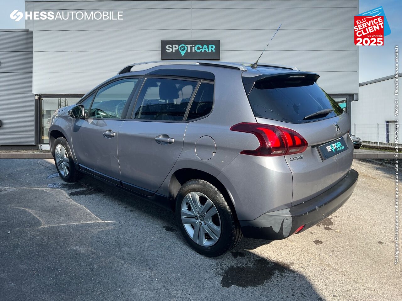 Véhicule d'occasion PEUGEOT 2008 1.2 PURETECH 82CH STYLE RADAR AR chez Hyundai Chalons