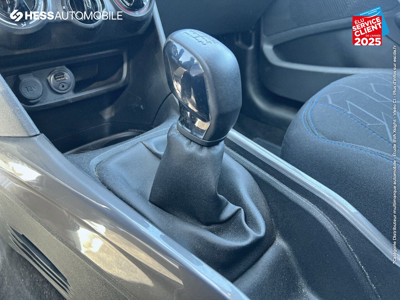 Véhicule d'occasion PEUGEOT 2008 1.2 PURETECH 82CH STYLE RADAR AR chez Hyundai Chalons