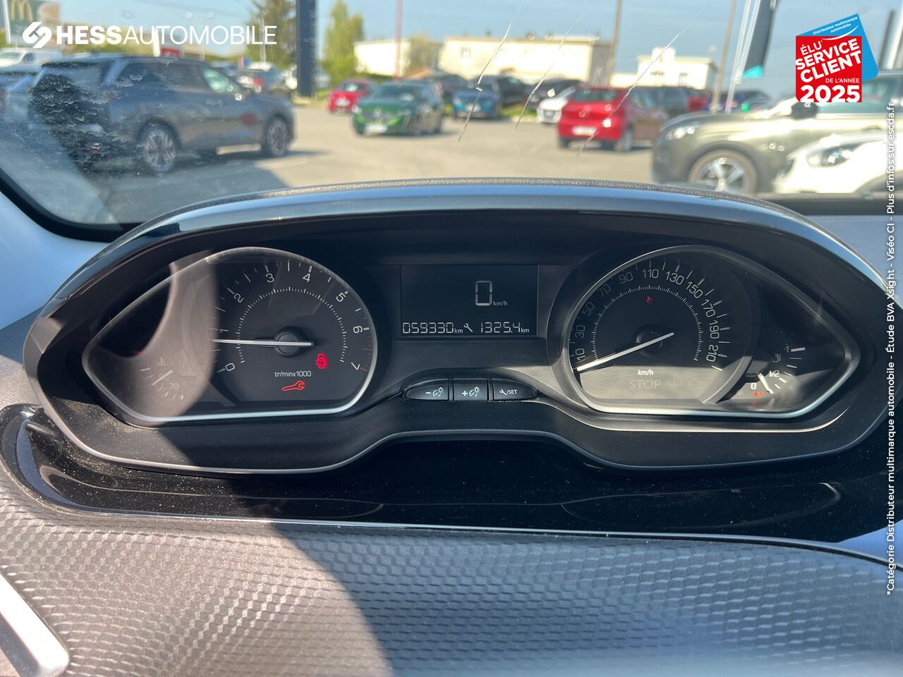 Véhicule d'occasion PEUGEOT 2008 1.2 PURETECH 82CH STYLE RADAR AR chez Hyundai Chalons