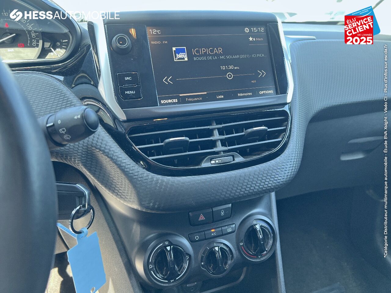 Véhicule d'occasion PEUGEOT 2008 1.2 PURETECH 82CH STYLE RADAR AR chez Hyundai Chalons