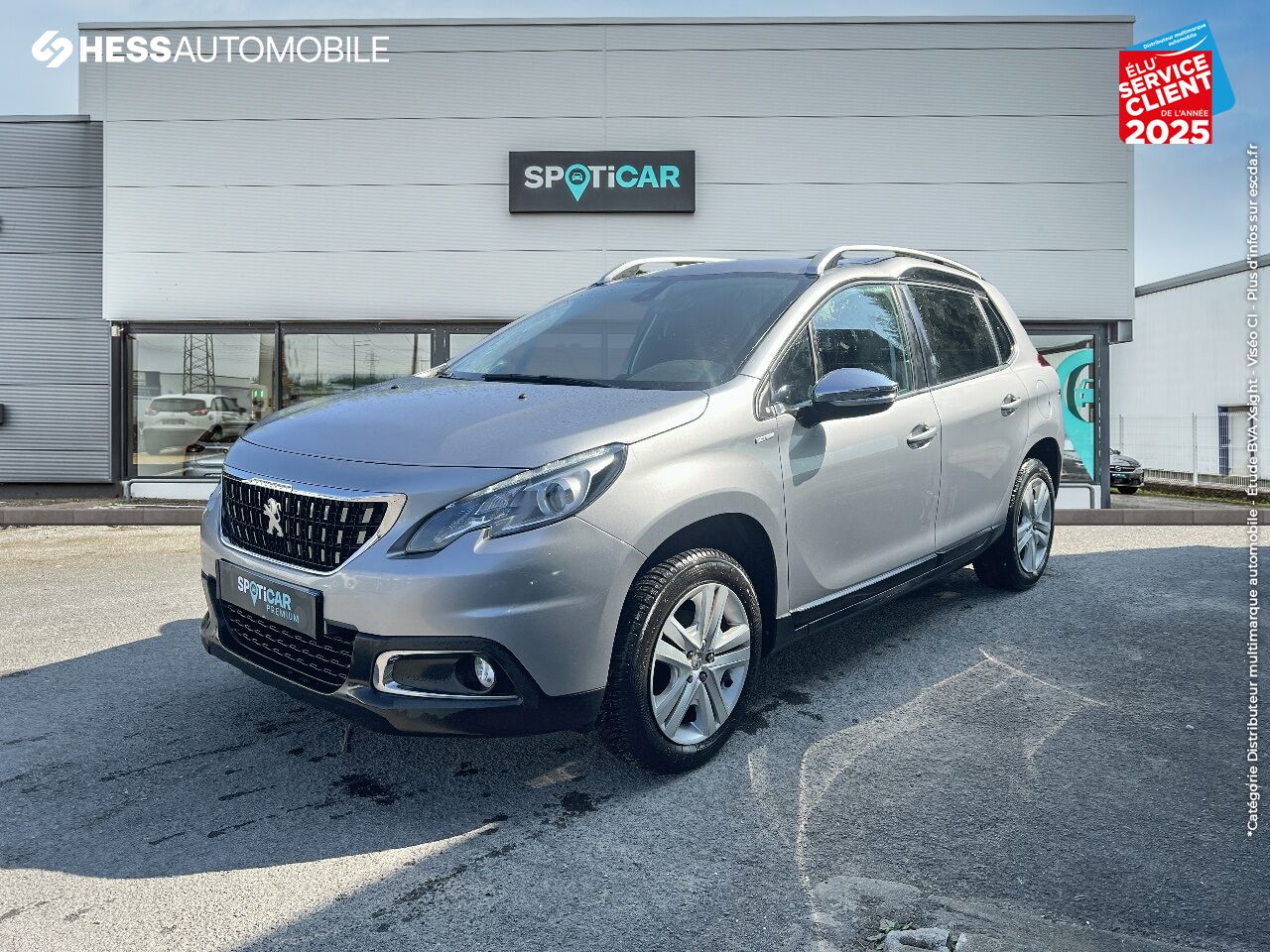 Véhicule d'occasion PEUGEOT 2008 1.2 PURETECH 82CH STYLE RADAR AR chez Hyundai Chalons