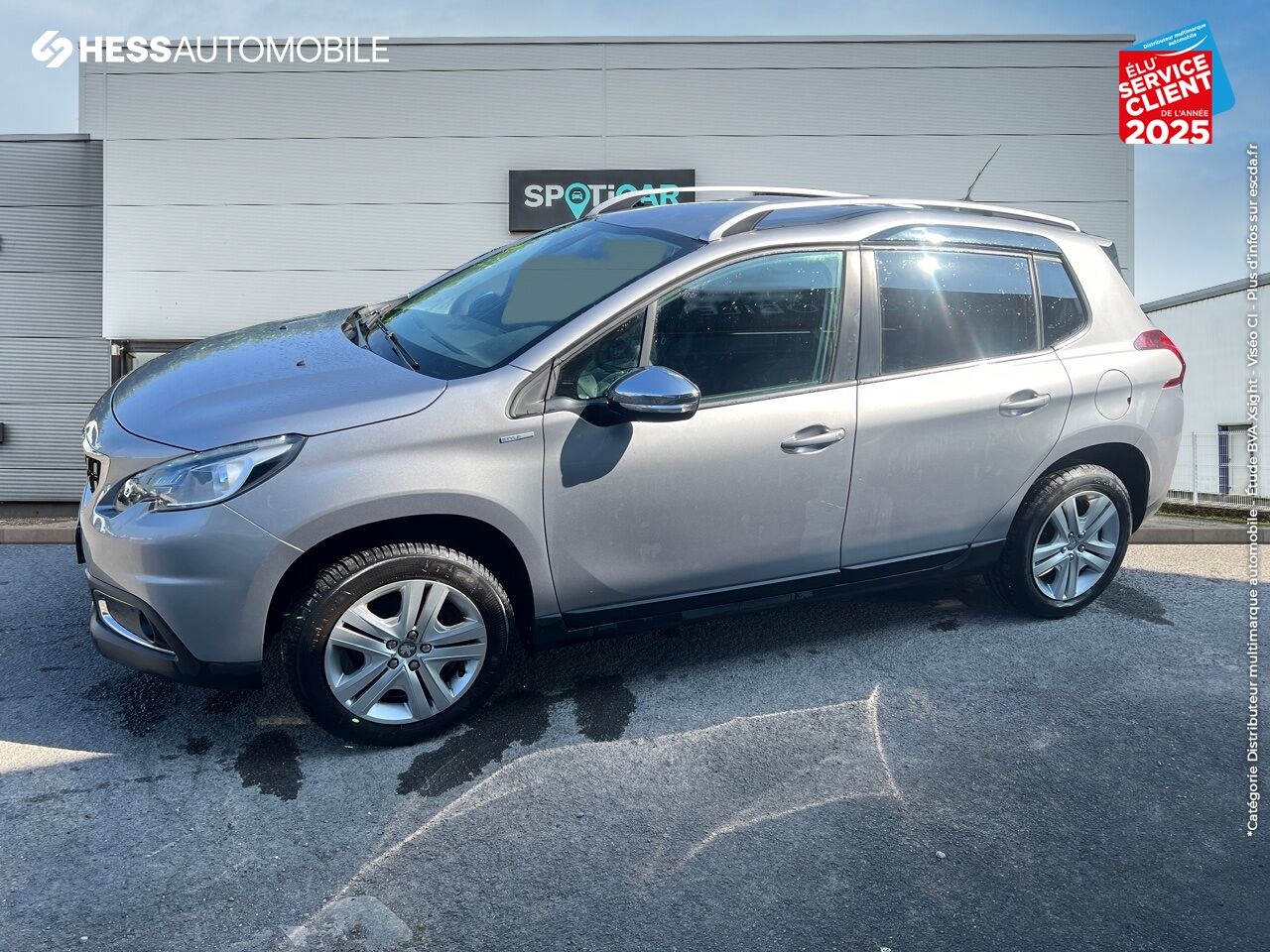 Véhicule d'occasion PEUGEOT 2008 1.2 PURETECH 82CH STYLE RADAR AR chez Hyundai Chalons