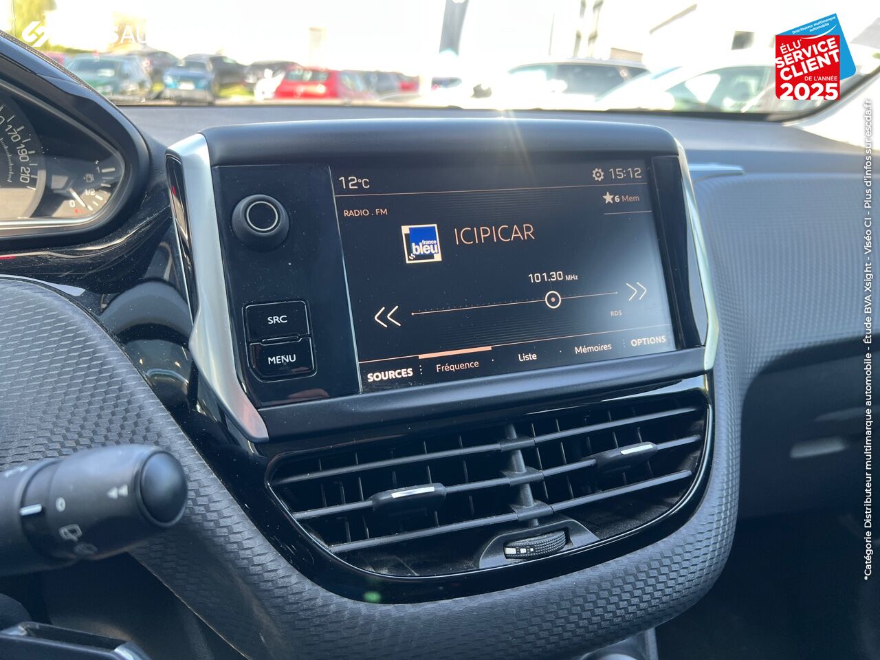 Véhicule d'occasion PEUGEOT 2008 1.2 PURETECH 82CH STYLE RADAR AR chez Hyundai Chalons