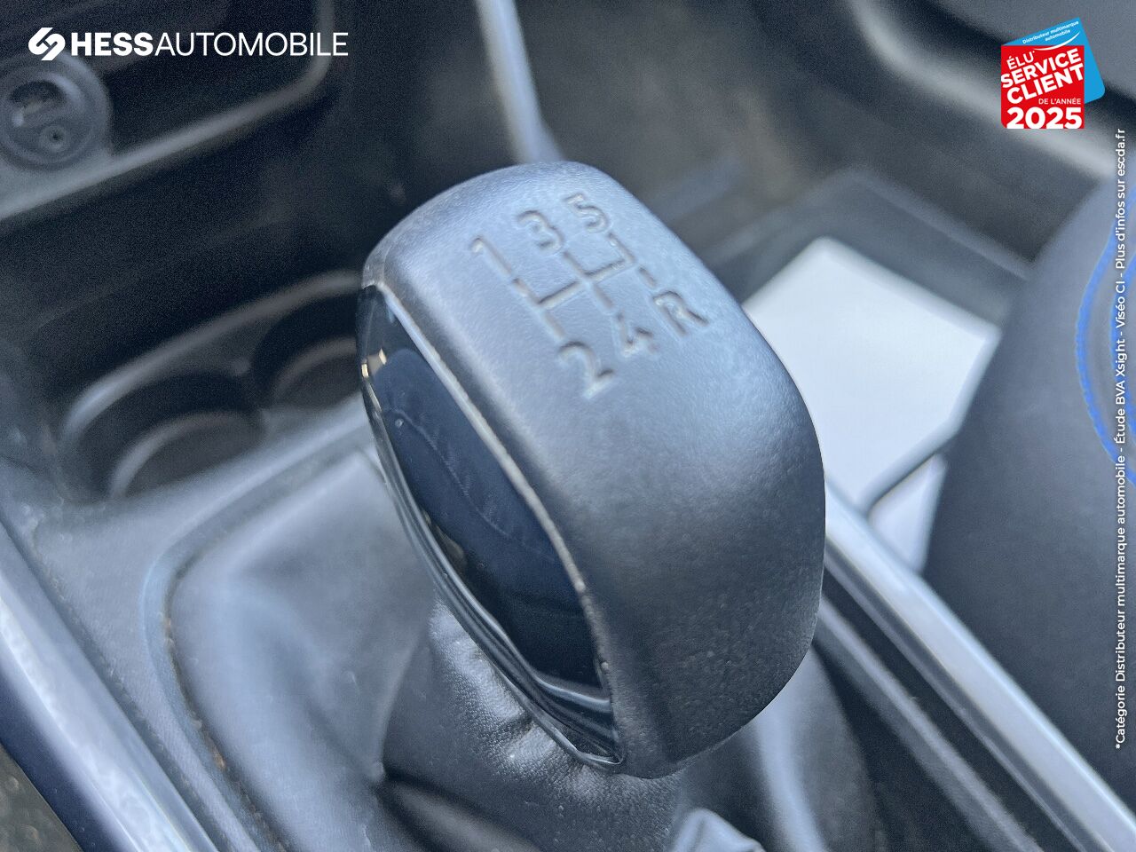 Véhicule d'occasion PEUGEOT 2008 1.2 PURETECH 82CH STYLE RADAR AR chez Hyundai Chalons